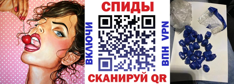 АМФЕТАМИН VHQ  цены   Серов 
