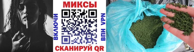 хочу наркоту  Серов  Бутират оксана 