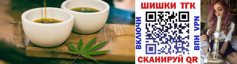 ссылка на мегу ссылки  Серов  Canna-Cookies конопля 
