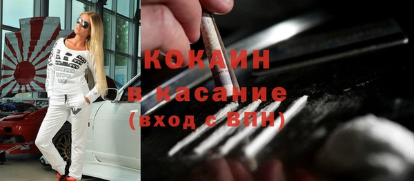 ECSTASY Аркадак