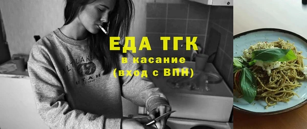 марки lsd Армянск