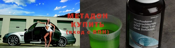 таблы Арсеньев