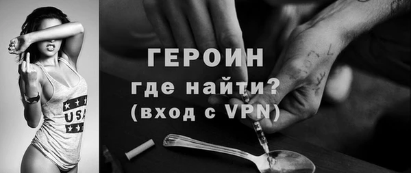 марки lsd Армянск