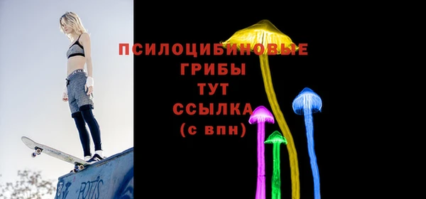 марки lsd Армянск