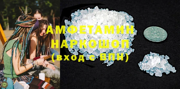 марки lsd Армянск