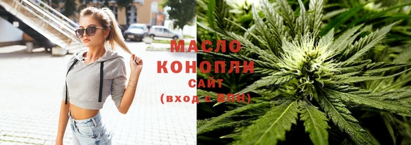 марки lsd Армянск