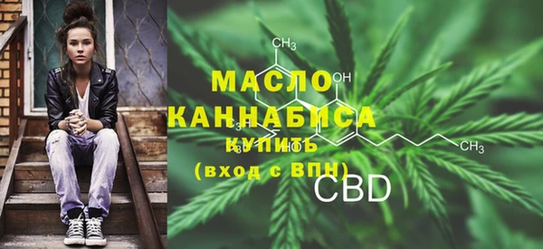 ECSTASY Аркадак
