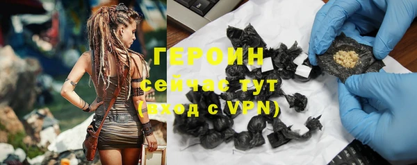 СК Михайловск