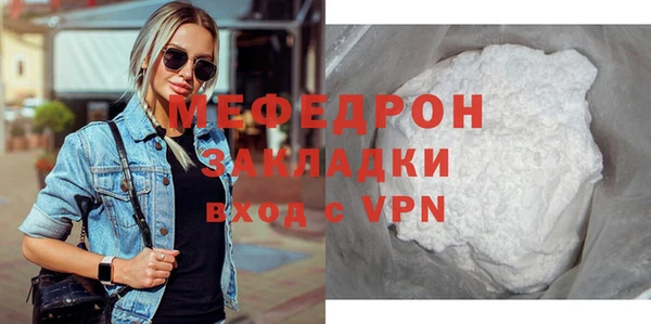 марки lsd Армянск