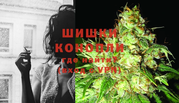 марки lsd Армянск