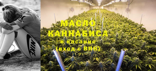 марки lsd Армянск