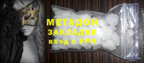 ECSTASY Михайлов