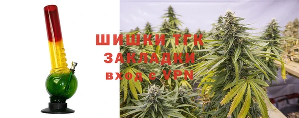 марки nbome Балабаново