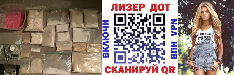 LSD-25 экстази кислота  Серов 